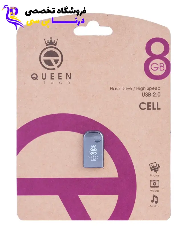 فلش مموری کوئین تک مدل CELL ظرفیت 8 گیگابایت
