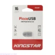 فلش مموری کینگ استار مدل KINGSTAR KS239 Silver ظرفیت 16 گیگابایت