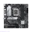 مادربرد ایسوس مدل ASUS PRIME B660M-A DDR47