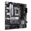 مادربرد ایسوس مدل ASUS PRIME B660M-A DDR47