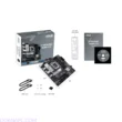 مادربرد ایسوس مدل ASUS PRIME B660M-A DDR47