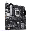 مادربرد ایسوس مدل ASUS PRIME H610M-A WIFI DDR5