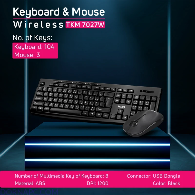 ماوس و کیبورد بی سیم تسکو مدل TKM 7027W