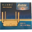 مودم روتر Gpon-ONT زولتریکس مدل EG8245W5