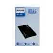هارد اینترنال فیلیپس مدل PHILIPS FM30SS048S 480GB SSD - Image 3