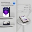 هارد اینترنال وسترن دیجیتال NEW مدل WesternDigital PURPLE HDD 1TB بنفش