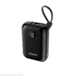 پاوربانک فیلیپس مدل PHILIPS DLP2228CW 10000mAh 22.5W سفید