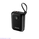 پاوربانک فیلیپس مدل PHILIPS DLP2228CW 10000mAh 22.5W سفید