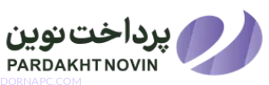 پرداخت نوین