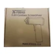 پیچ گوشتی شارژی مدل KCS635B-P21B