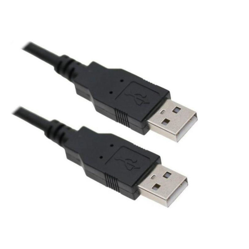 کابل هارد اکسترنال دی نت مدل D-NET 1.5M1
