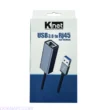 کارت شبکه USB 3.0 به LAN کی نت KNET K-COAM30LAN