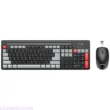 کیبورد و ماوس بی سیم یسیدو مدل YESIDO KB43