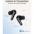 ایرپاد انکر Soundcore R60i NC D1202H11