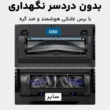 جارو رباتیک انکر یوفی مدل eufy G50 T2212V11 با قدرت مکش 4000 پاسکال