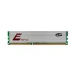 2 گیگابایت (2GB)