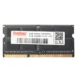 رم دسکتاپ کینگ‌ اسپک مدل KingSpec 2400MHz DDR4 4GB1