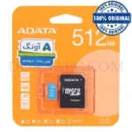رم میکرو ای دیتا R100 V10 512GB