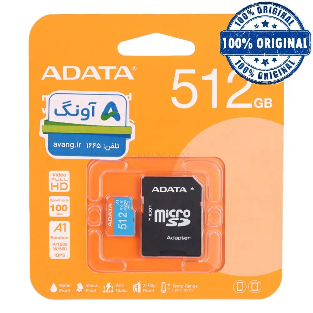 رم میکرو ای دیتا R100 V10 512GB