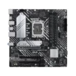 مادربرد ایسوس مدل PRIME B660M-A D4