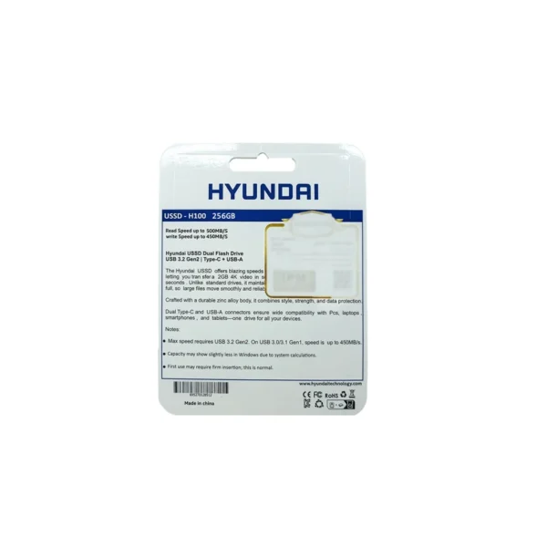 هارد SSD اکسترنال هیوندای مدل H100 ظرفیت 256 گیگابایت USB 3.2 Type-C