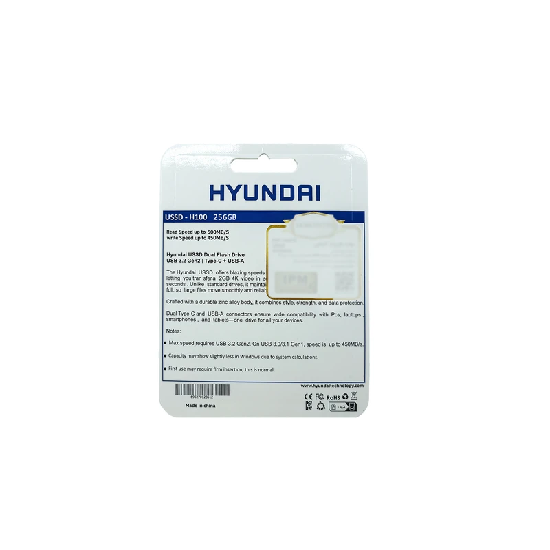 هارد SSD اکسترنال هیوندای مدل H100 ظرفیت 256 گیگابایت USB 3.2 Type-C