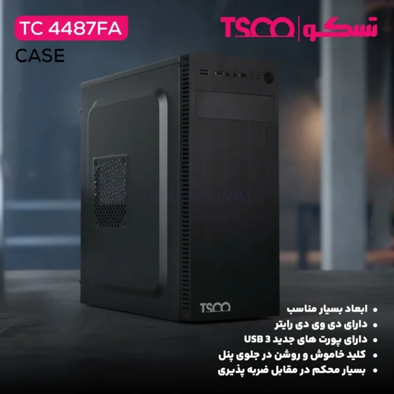 کیس کامپیوتر تسکو مدل TSCO TC 4487FA