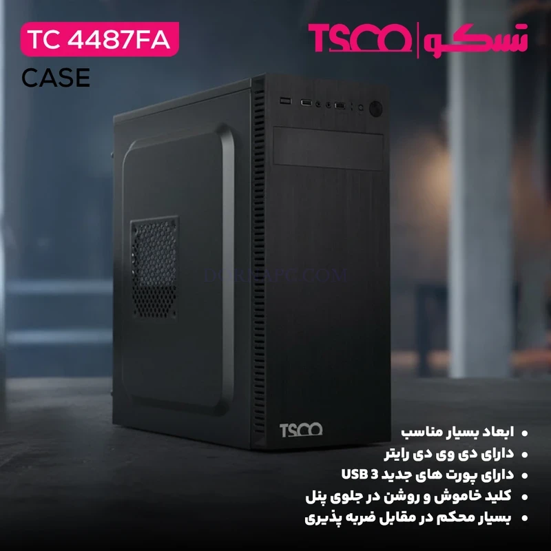 کیس کامپیوتر تسکو مدل TSCO TC 4487FA