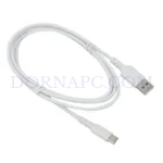 KNET K-CUL02010