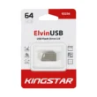 KINGSTAR KS236 USB 2.0