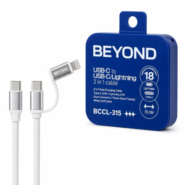 کابل شارژ 2 کاره بیاند BEYOND BCCL-315 2IN1 سفید 15 سانتی‌متر توان 60 وات